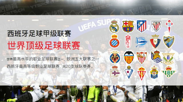 瓜迪奥拉：我在拜仁时非常幸福，那段时间真的太美好了（瓜迪奥拉忆拜仁岁月：那段时光无比幸福，美好至极）