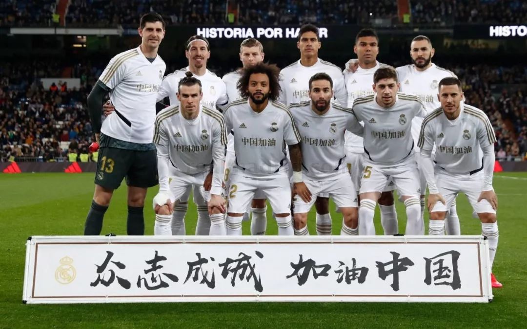 半场战报：比萨0-0克雷莫内塞（上半场结束：比萨与克雷莫内塞互交白卷）