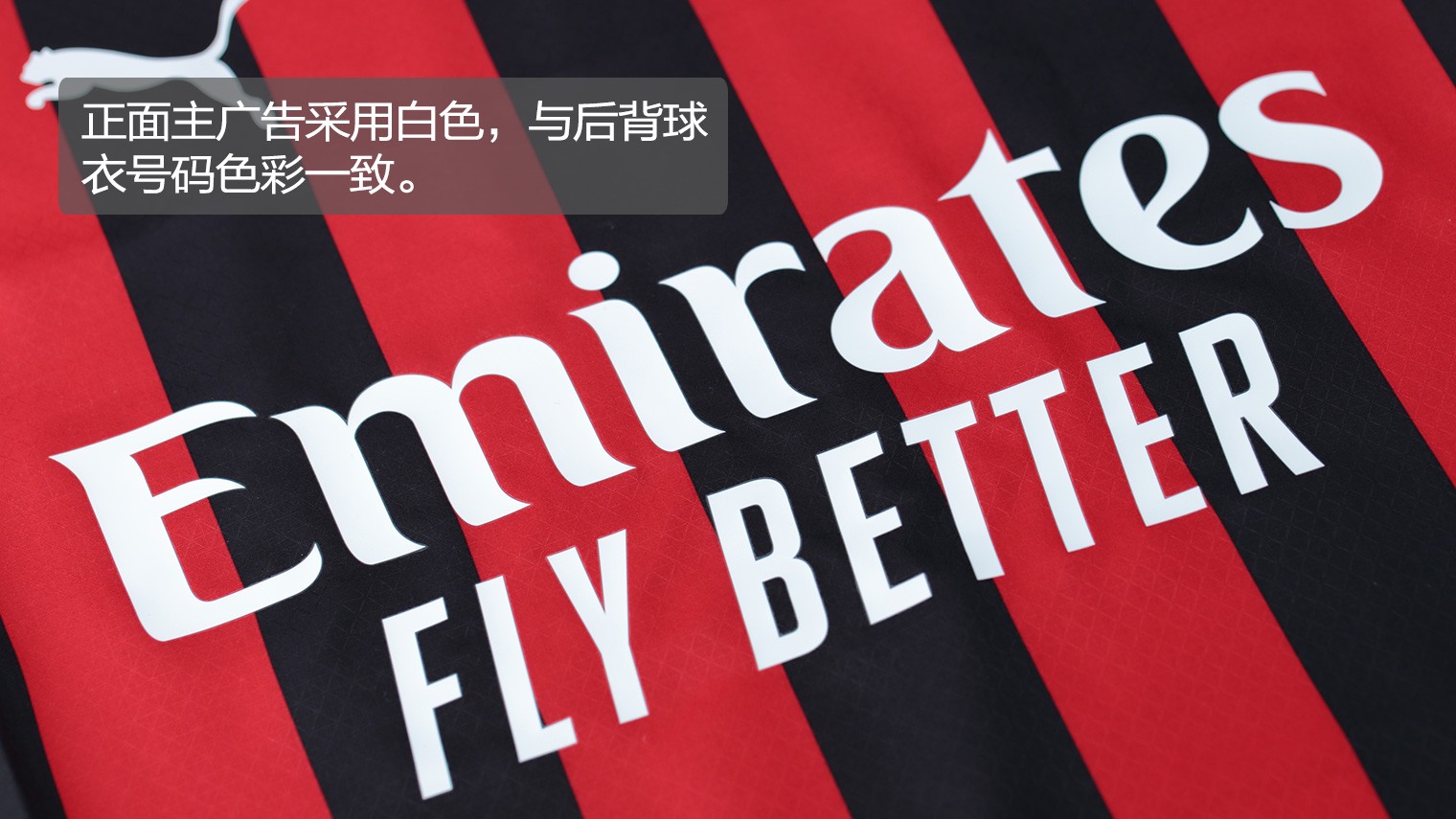 官方：AC米兰主帅阿莱格里当选意甲11月最佳教练（意甲11月最佳教练出炉：AC米兰主帅阿莱格里当选）