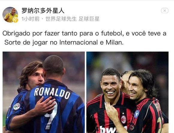 董路：日本进不了世界杯八强，比我们进不了世界杯还痛苦（董路：日本无缘世界杯八强，比中国队无缘世界杯更痛苦）