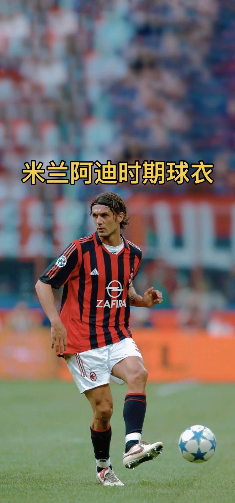 官方：瓦斯科达伽马与小将拉扬续约；拜仁等俱乐部在关注他（官宣：瓦斯科达伽马与新星拉扬续约，拜仁等豪门持续关注）